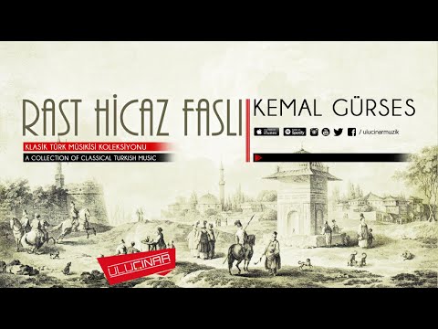 Kemal Gürses - Her Zahm-ı Ciğer Süze