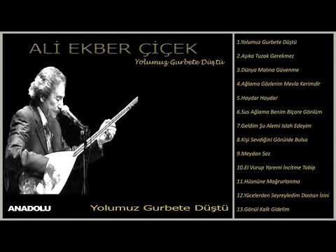 Ali Ekber Çiçek - Yolumuz Gurbete Düştü (Official Lyric Video)