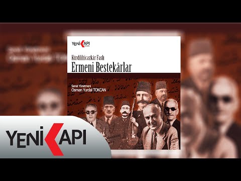 İstanbul Devlet Türk Müziği Topluluğu - Seninle Ey Güli Ahsen (Official Video)