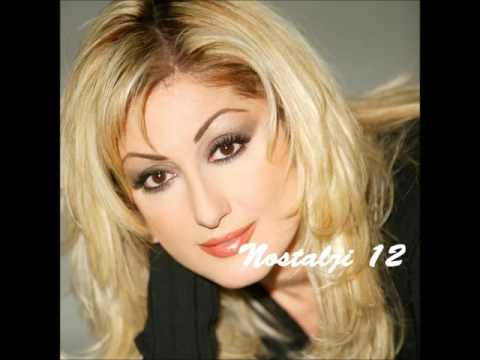 Muazzez Ersoy - Biz Çamlıca'nın Üç Gülüyüz ( Official Audio )