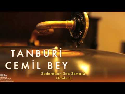 Tanburi Cemil Bey - Şedaraban Saz Semaisi [ Külliyat © 2016 Kalan Müzik ]