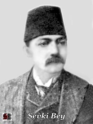 Ülfet etsem yâr ile ağyâre ne? 1 Ülfet etsem yâr ile ağyâre ne - Şevki Bey
