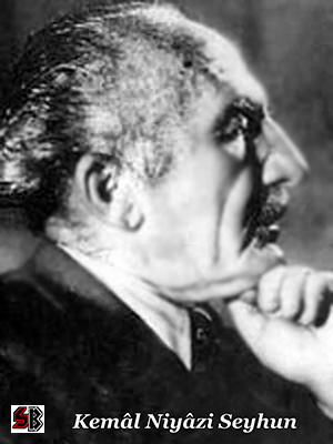 Kemâl Niyâzi Seyhun'un hicazkâr saz semâîsi