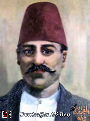 Denizoğlu Ali Bey