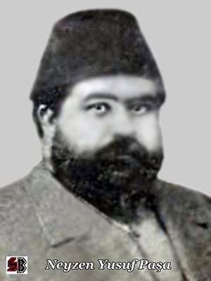 Neyzen Yusuf Paşa'nın segâh peşrevi