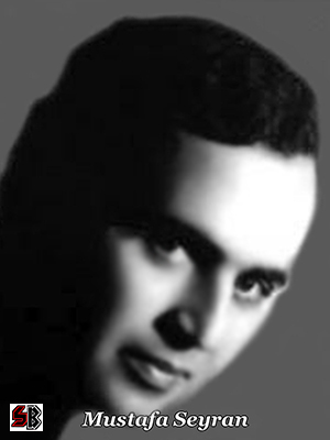 Sen olmasaydın eğer aşka inanmazdım şarkısı