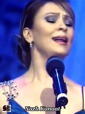 Gurbete düştüğüm günlerden beri şarkısı