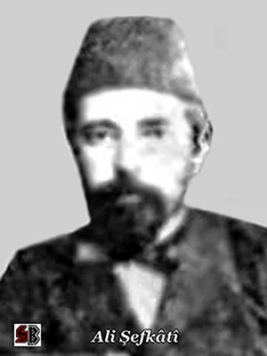 Ali Şefkâtî
