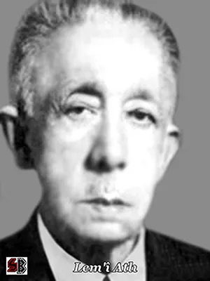 Çeşmânı o mehveşin elâdır - Lemî Atlı