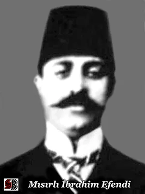 Mısırlı İbrâhim Efendi