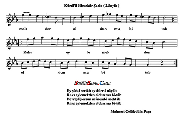 Ey Şûh-i Ser-tâb Ey Dürr-i Nâ-yâb 5 Ey şûh-i ser-tâb ey dürr-i nâ-yâb notası - 2